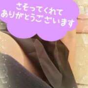 ヒメ日記 2025/04/03 17:43 投稿 あみ イメクラ土浦女学園