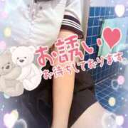 ヒメ日記 2025/04/13 12:00 投稿 あみ イメクラ土浦女学園