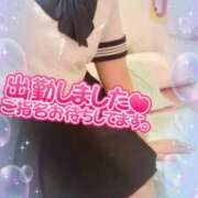 ヒメ日記 2025/04/23 18:43 投稿 あみ イメクラ土浦女学園