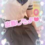 ヒメ日記 2025/05/01 11:16 投稿 あみ イメクラ土浦女学園