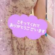 ヒメ日記 2025/05/01 18:09 投稿 あみ イメクラ土浦女学園