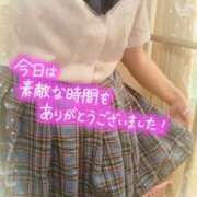 ヒメ日記 2025/05/05 21:19 投稿 あみ イメクラ土浦女学園