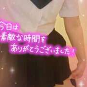 ヒメ日記 2025/05/05 21:24 投稿 あみ イメクラ土浦女学園