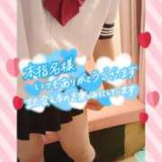 ヒメ日記 2025/05/06 18:32 投稿 あみ イメクラ土浦女学園