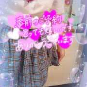 ヒメ日記 2025/05/06 18:40 投稿 あみ イメクラ土浦女学園