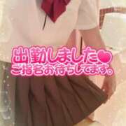 ヒメ日記 2025/05/08 15:48 投稿 あみ イメクラ土浦女学園