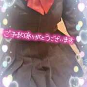 ヒメ日記 2025/05/08 20:13 投稿 あみ イメクラ土浦女学園