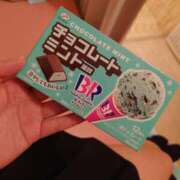 ヒメ日記 2025/05/25 17:00 投稿 あみ イメクラ土浦女学園