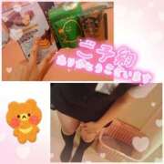 ヒメ日記 2025/06/08 12:52 投稿 あみ イメクラ土浦女学園