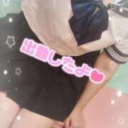 ヒメ日記 2025/06/14 15:29 投稿 あみ イメクラ土浦女学園