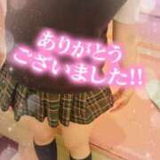 ヒメ日記 2025/06/22 02:01 投稿 あみ イメクラ土浦女学園