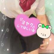 ヒメ日記 2025/06/22 23:08 投稿 あみ イメクラ土浦女学園