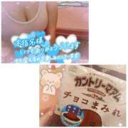 ヒメ日記 2025/07/06 17:59 投稿 あみ イメクラ土浦女学園