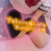 ヒメ日記 2025/07/21 10:29 投稿 あみ イメクラ土浦女学園