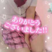 ヒメ日記 2025/07/21 10:35 投稿 あみ イメクラ土浦女学園