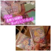 ヒメ日記 2025/08/06 23:52 投稿 あみ イメクラ土浦女学園