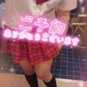 ヒメ日記 2025/08/07 17:05 投稿 あみ イメクラ土浦女学園