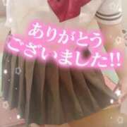 ヒメ日記 2025/08/09 18:47 投稿 あみ イメクラ土浦女学園