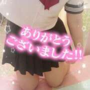 ヒメ日記 2025/08/13 12:56 投稿 あみ イメクラ土浦女学園