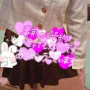 ヒメ日記 2025/08/13 13:04 投稿 あみ イメクラ土浦女学園