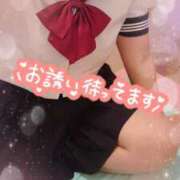 ヒメ日記 2025/11/06 14:44 投稿 あみ イメクラ土浦女学園