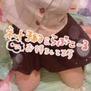 ヒメ日記 2026/01/16 18:08 投稿 あみ イメクラ土浦女学園