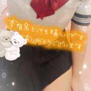 ヒメ日記 2026/01/19 21:03 投稿 あみ イメクラ土浦女学園