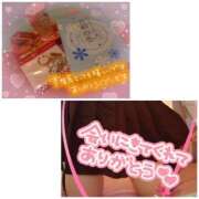 ヒメ日記 2026/01/24 06:34 投稿 あみ イメクラ土浦女学園