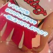 ヒメ日記 2026/02/07 17:02 投稿 あみ イメクラ土浦女学園