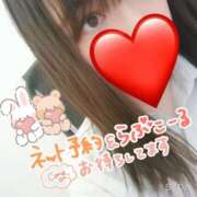 ヒメ日記 2026/02/07 21:44 投稿 あみ イメクラ土浦女学園