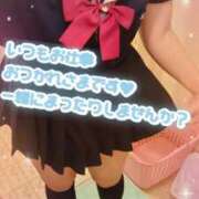 ヒメ日記 2026/02/08 10:46 投稿 あみ イメクラ土浦女学園