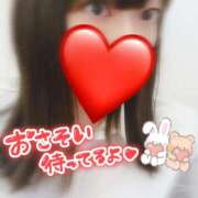 ヒメ日記 2026/02/13 18:07 投稿 あみ イメクラ土浦女学園