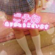 ヒメ日記 2026/02/18 22:13 投稿 あみ イメクラ土浦女学園