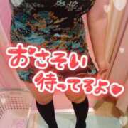 ヒメ日記 2026/03/03 12:27 投稿 あみ イメクラ土浦女学園