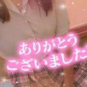 ヒメ日記 2026/08/04 20:07 投稿 あみ イメクラ土浦女学園