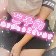 ヒメ日記 2026/08/06 19:17 投稿 あみ イメクラ土浦女学園