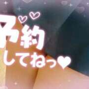 ヒメ日記 2026/08/28 18:45 投稿 あみ イメクラ土浦女学園