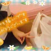 ヒメ日記 2026/10/09 13:45 投稿 あみ イメクラ土浦女学園