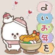 ヒメ日記 2025/12/31 11:16 投稿 かすみ 快楽玉乱堂