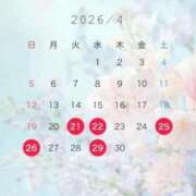 かすみ 4/19 快楽玉乱堂