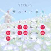 ヒメ日記 2026/05/10 22:46 投稿 かすみ 快楽玉乱堂