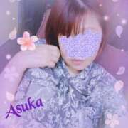 ヒメ日記 2025/06/10 14:25 投稿 あすか 小岩人妻花壇