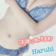 ヒメ日記 2026/09/07 19:10 投稿 春陽-HARUHI- luxury aroma 咲