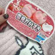 ヒメ日記 2025/12/11 13:26 投稿 かれん ドMバスターズ岡崎・安城・豊田店