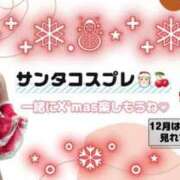 かれん ♡この後も ドMバスターズ岡崎・安城・豊田店