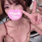 ヒメ日記 2024/12/21 16:36 投稿 あすか 東京妻next (京都グループ)