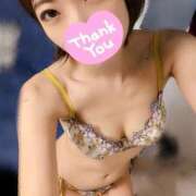 ヒメ日記 2024/12/23 12:07 投稿 あすか 東京妻next (京都グループ)