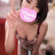 ヒメ日記 2025/01/08 02:26 投稿 あすか 東京妻next (京都グループ)