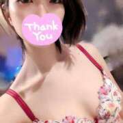 ヒメ日記 2025/01/08 02:32 投稿 あすか 東京妻next (京都グループ)