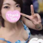 ヒメ日記 2025/01/21 01:34 投稿 あすか 東京妻next (京都グループ)